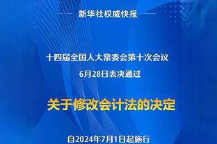 队记：猛龙想要交易布歇可能得增加次轮签或收回长期合同